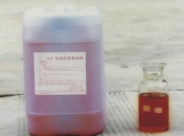 消油剂(溢油分散剂)